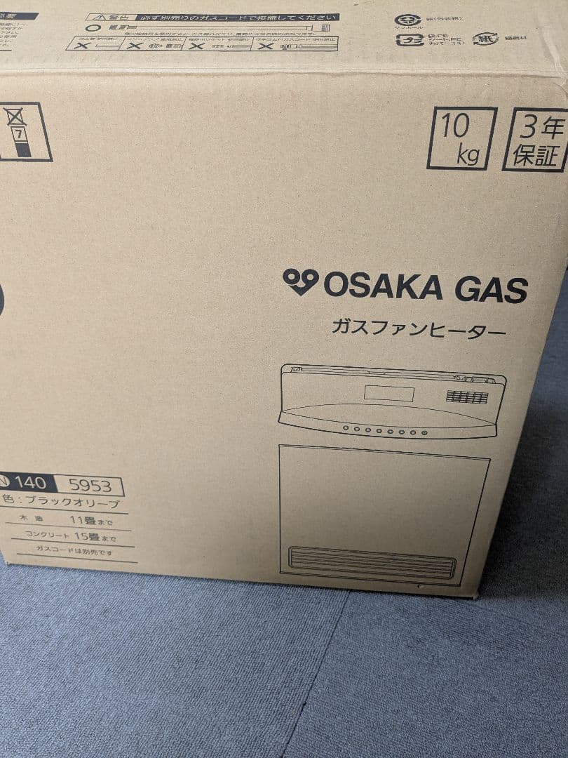 新品未使用 大阪ガス 140-5953 GFH 4004D ガスファンヒーター