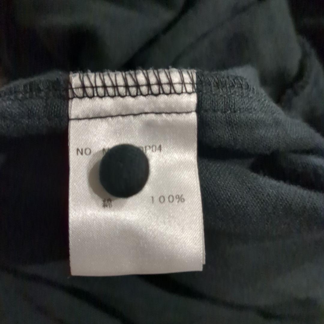 トップス madder madder tea towel tunic dress