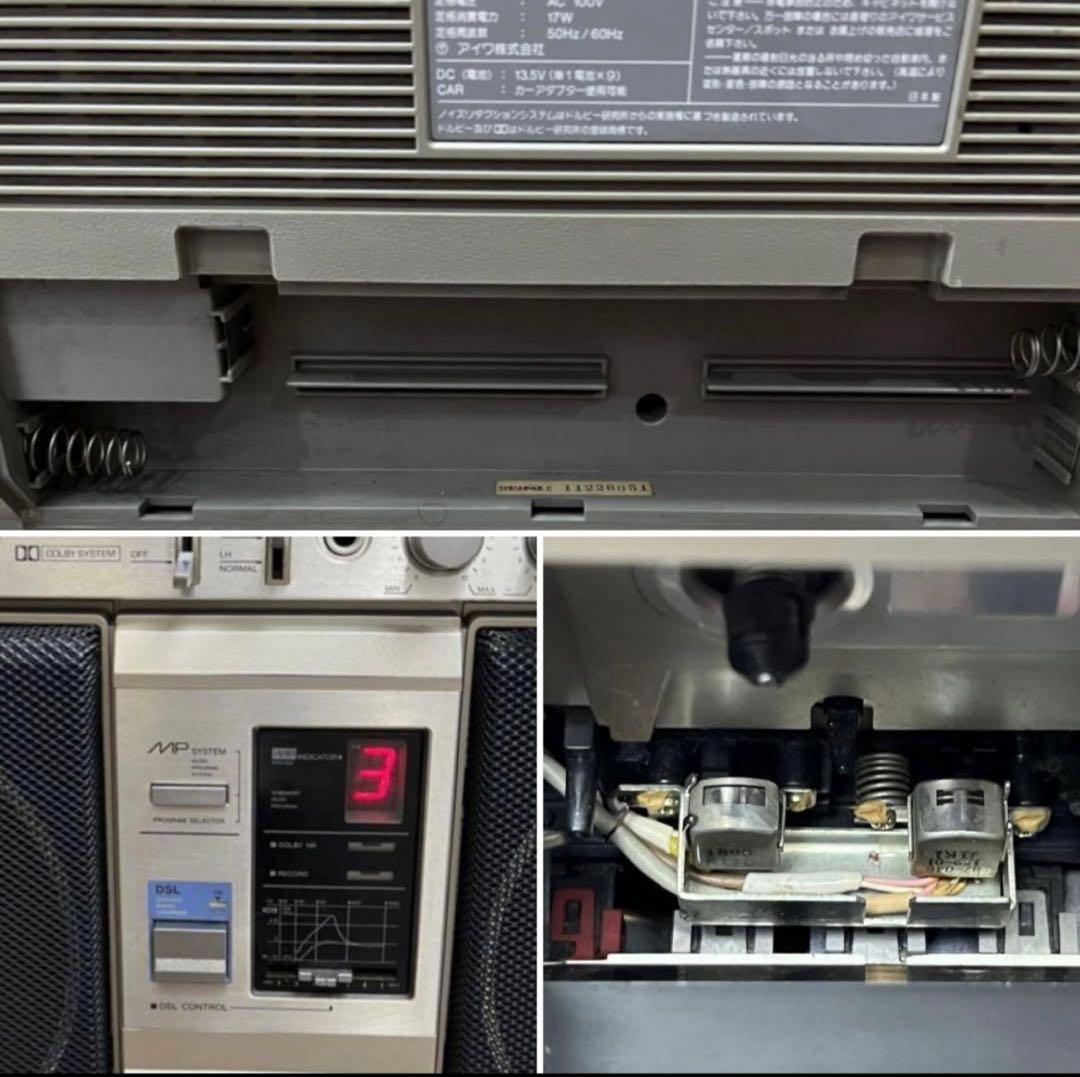 美品希少昭和レトロAIWA ラジカセ　CS-J77MKII ラジオアイワ