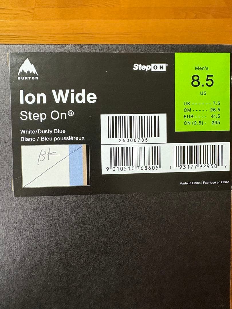 burton ion stepon バートン アイオン ステップオン 26.5