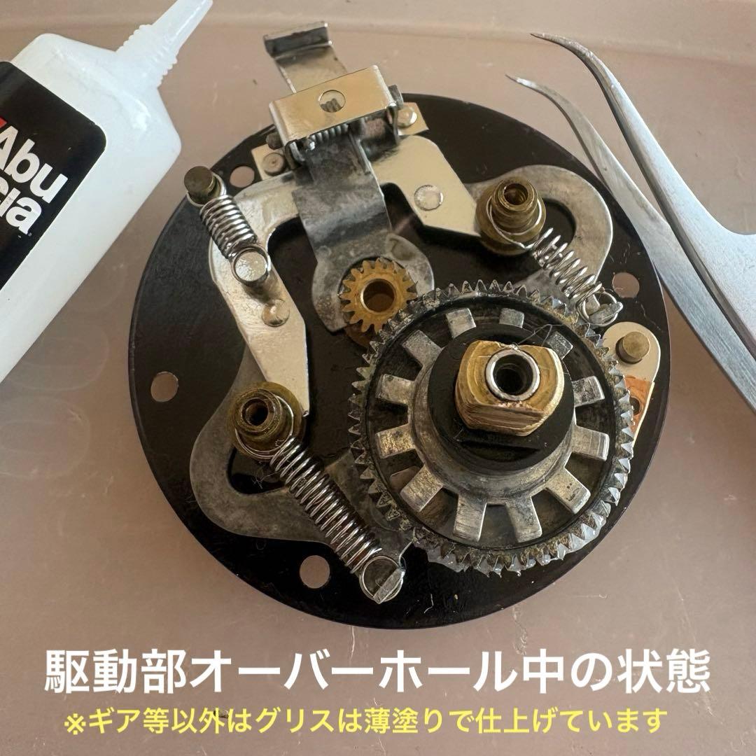 ★必見！超激レア！4ネジ◆ アンバサダー 5000c 5桁FN 完全OH済み