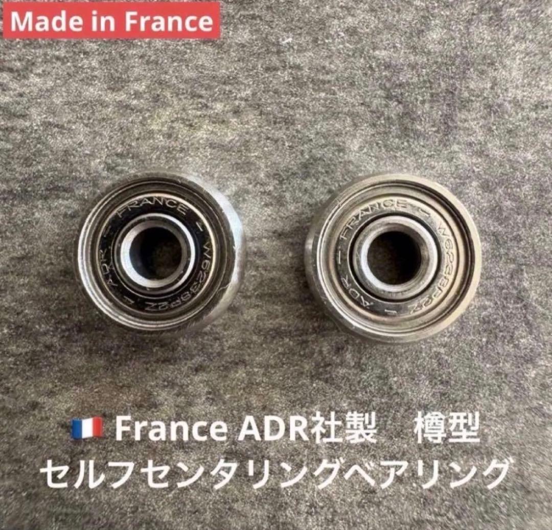★必見！超激レア！4ネジ◆ アンバサダー 5000c 5桁FN 完全OH済み