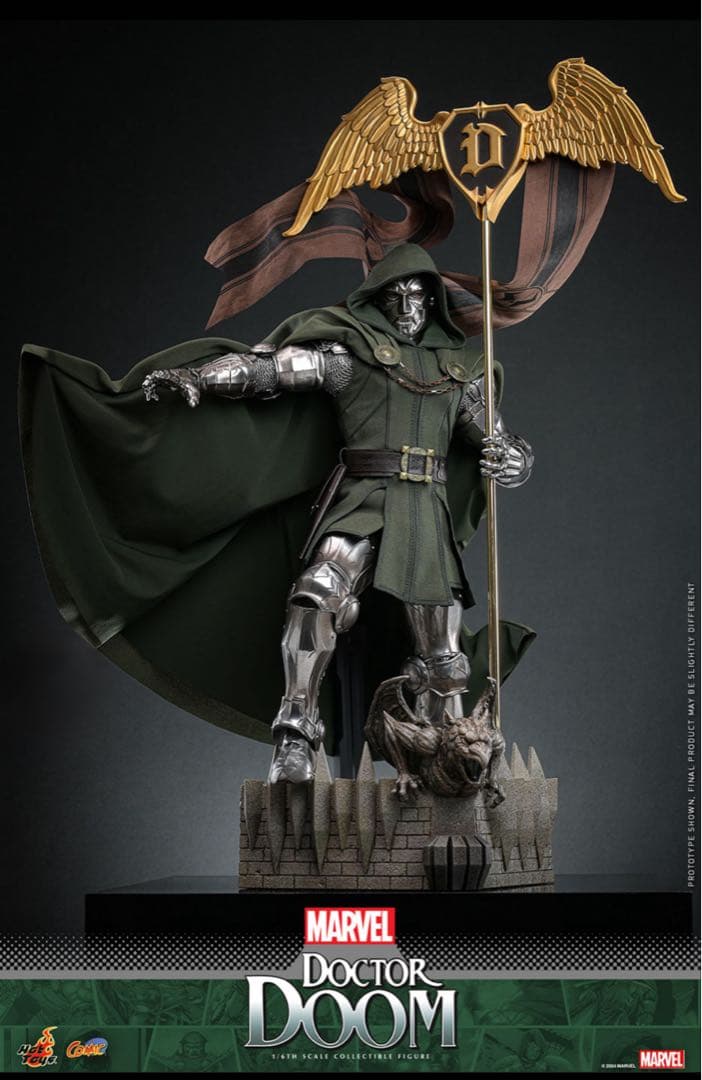 〈極美品〉【コミック・マスターピース】 ドクター・ドゥーム　マーベル・コミック