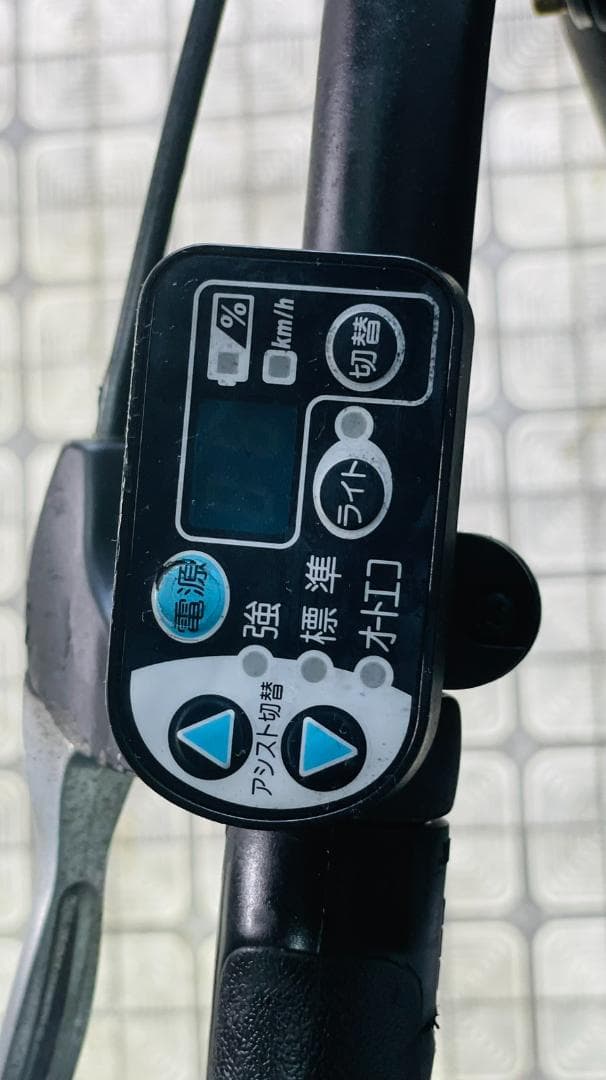 【YAMAHA】 20インチ電動アシスト自転車パスキッス2592