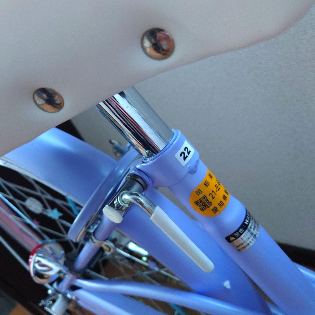 ※追記あり※　MEZZO PIANO メゾピアノ　自転車　22 ラベンダー