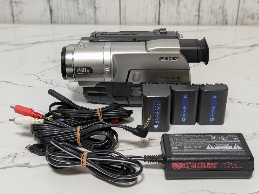【美品】SONY　CCD-TRV96　Hi8　8mm対応
