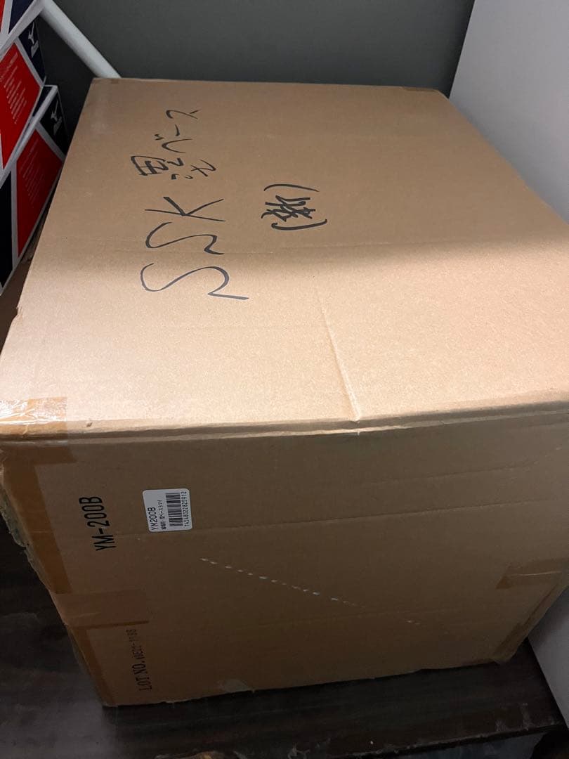 野球 塁 ベース SSK 固定ベース YM-200B