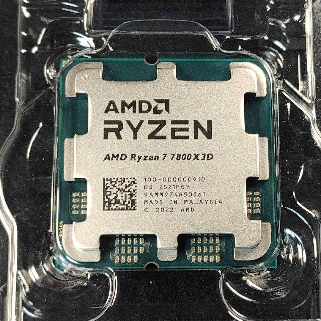 【新品未使用】AMD Ryzen 7 7800X3D CPUグリス付き 動作保証