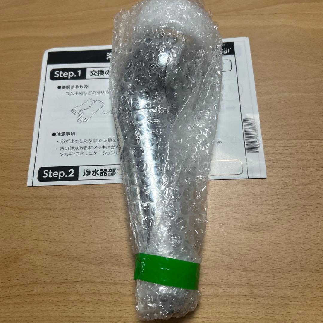 株式会社タカギ　浄水器部品 JH030JA3MLG 未使用新品未開封