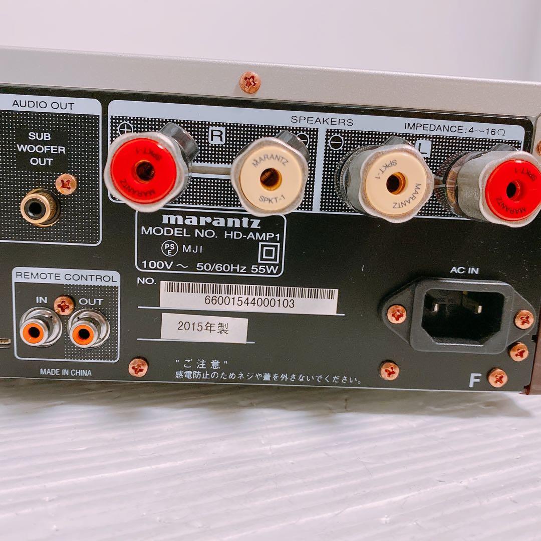 Marantz HD-AMP1 プリメインアンプ