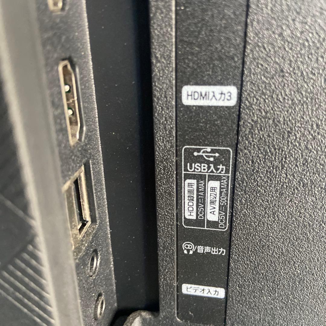 Hisense テレビ　50インチ　50E65G 4K ハイセンス　液晶テレビ