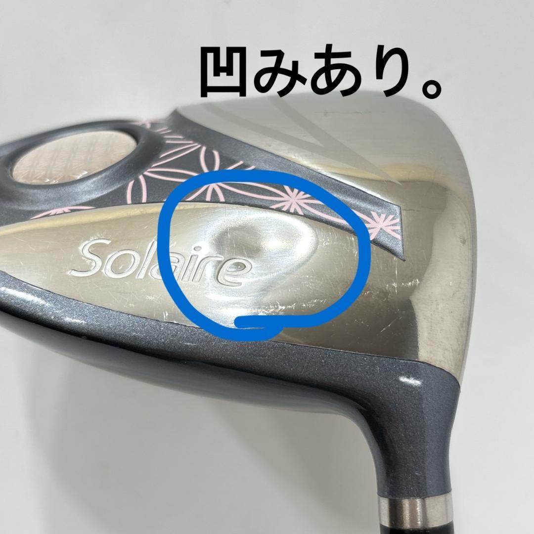 レディース右利き初心者用　キャロウェイ　ゴルフクラブセット　W-2500