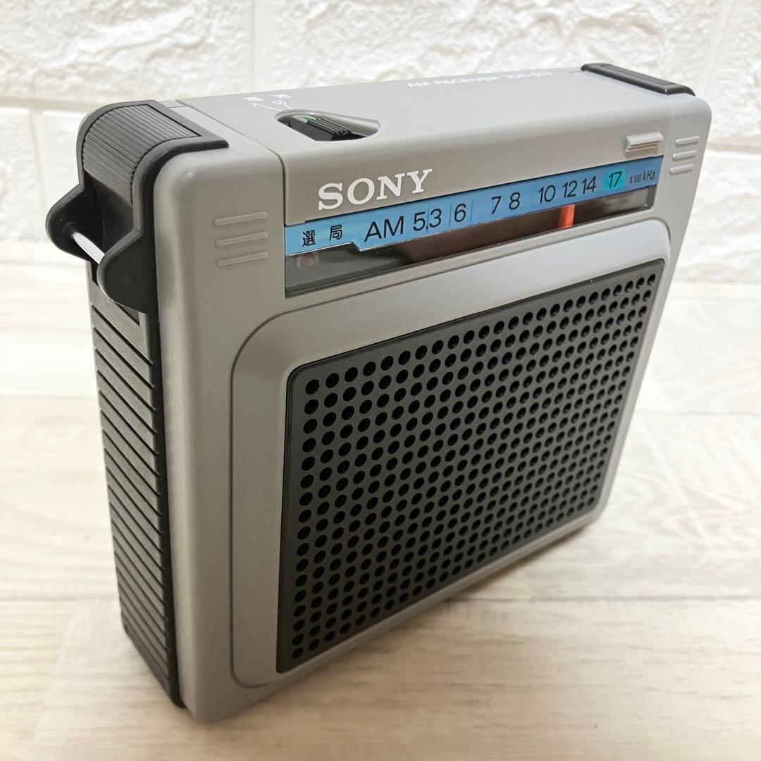 未使用級　極美品　SONY ICR-S71 外箱付　ソニー　ラジオ　昭和レトロ