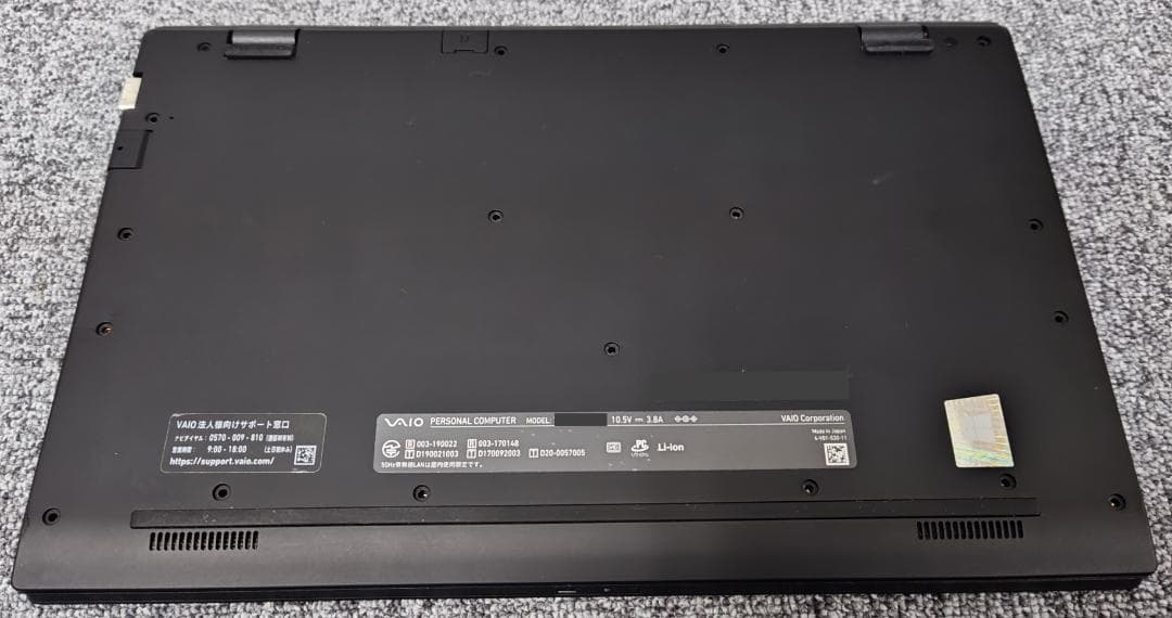 美品 VAIO PRO PG core i5 NVMe SSD LTE対応