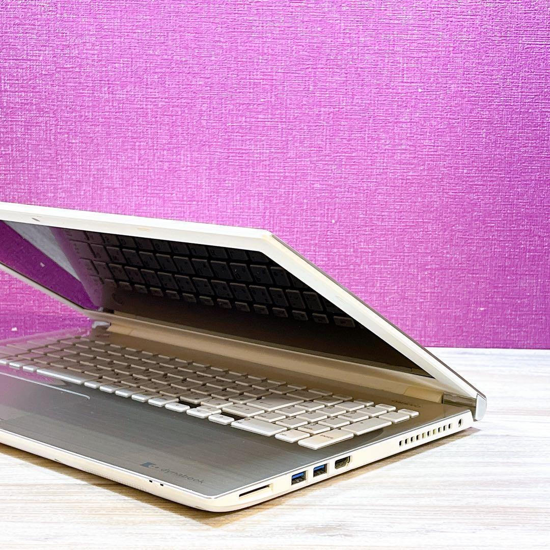 新品SSD✨7世代Corei7✨メモリ16GB✨カメラ✨すぐ使えるノートパソコン