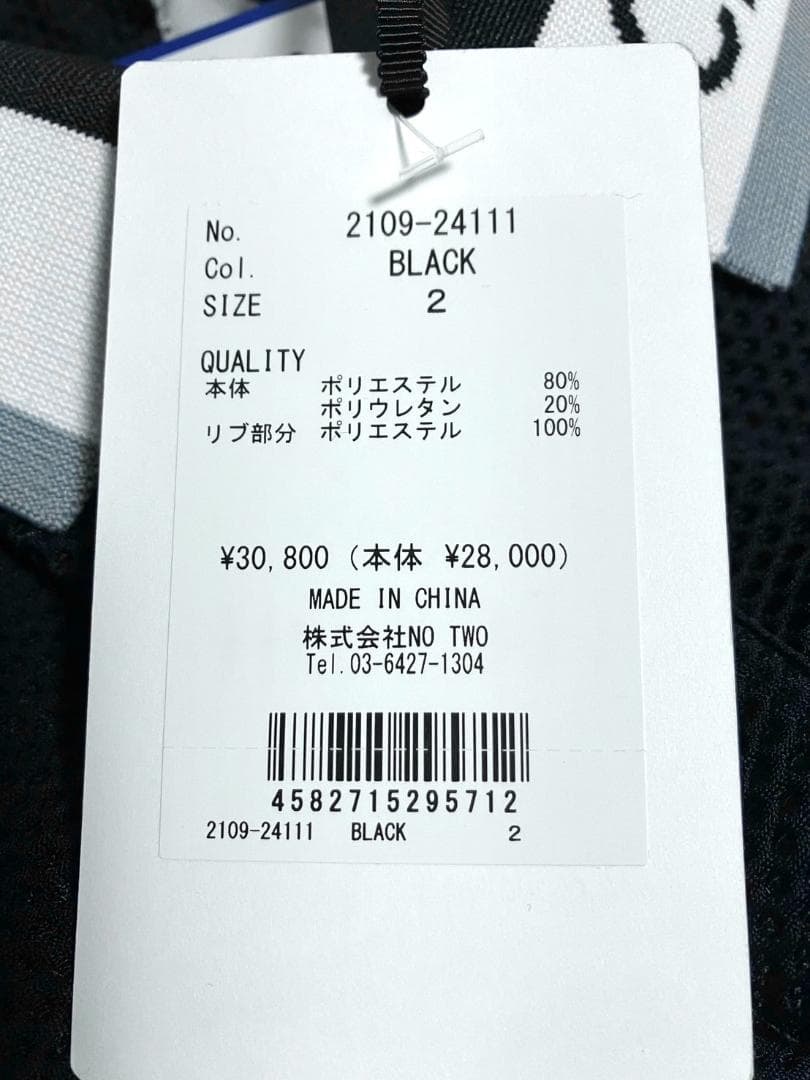 【24時間以内/匿名配送】シーピージーゴルフ メンズ 半袖 ポロシャツ サイズ2