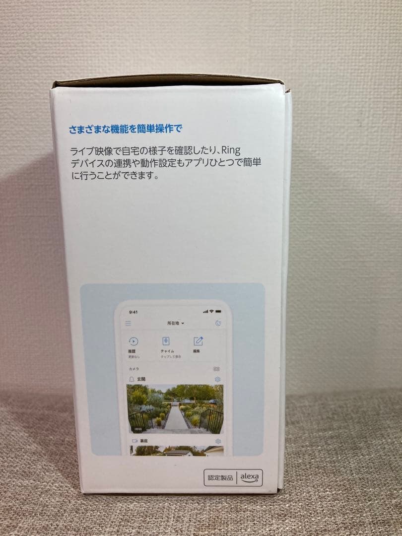 防犯・セキュリティ用品 Ring Battery Doorbell Plus