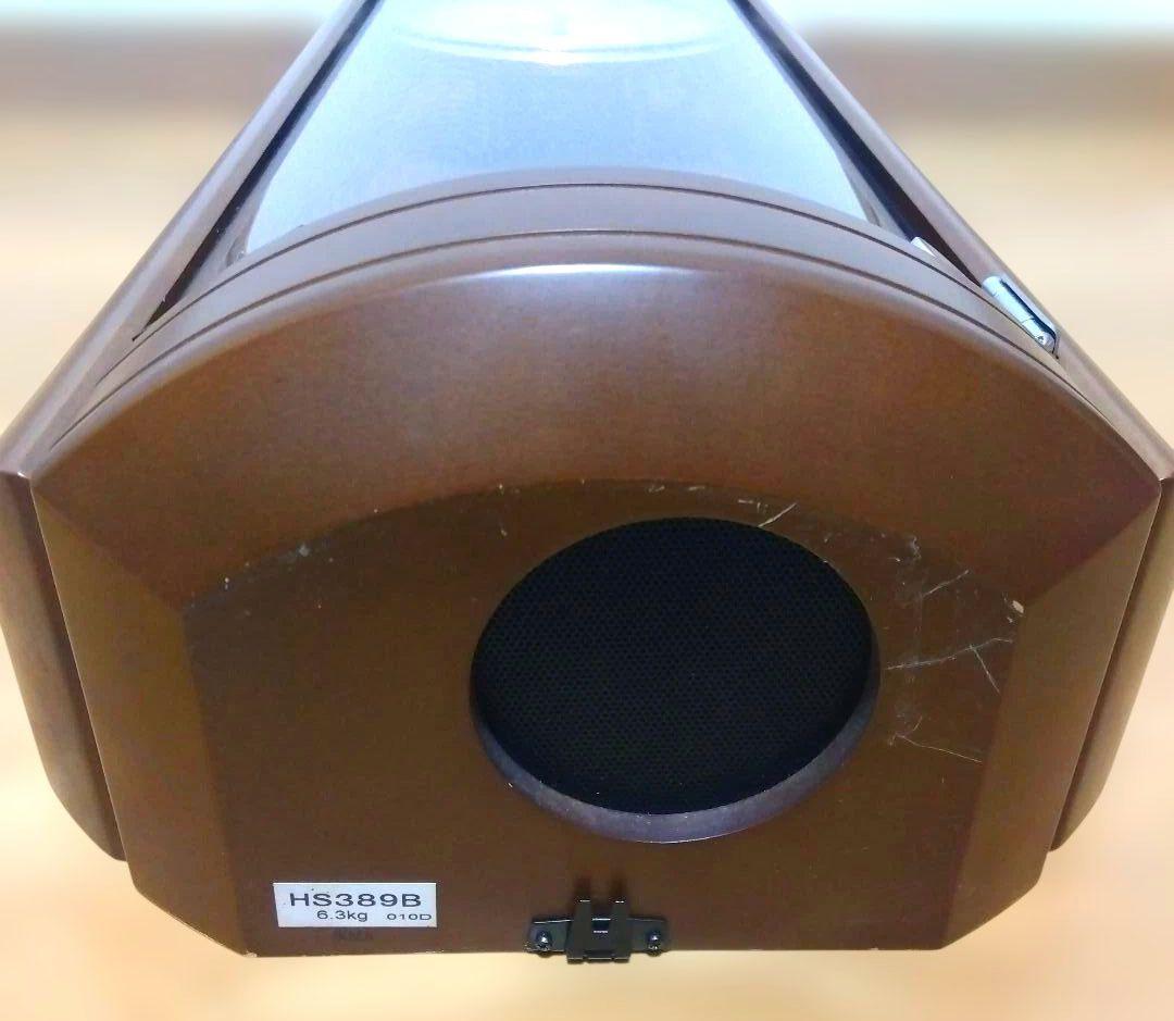 SEIKO　電波振り子掛け時計