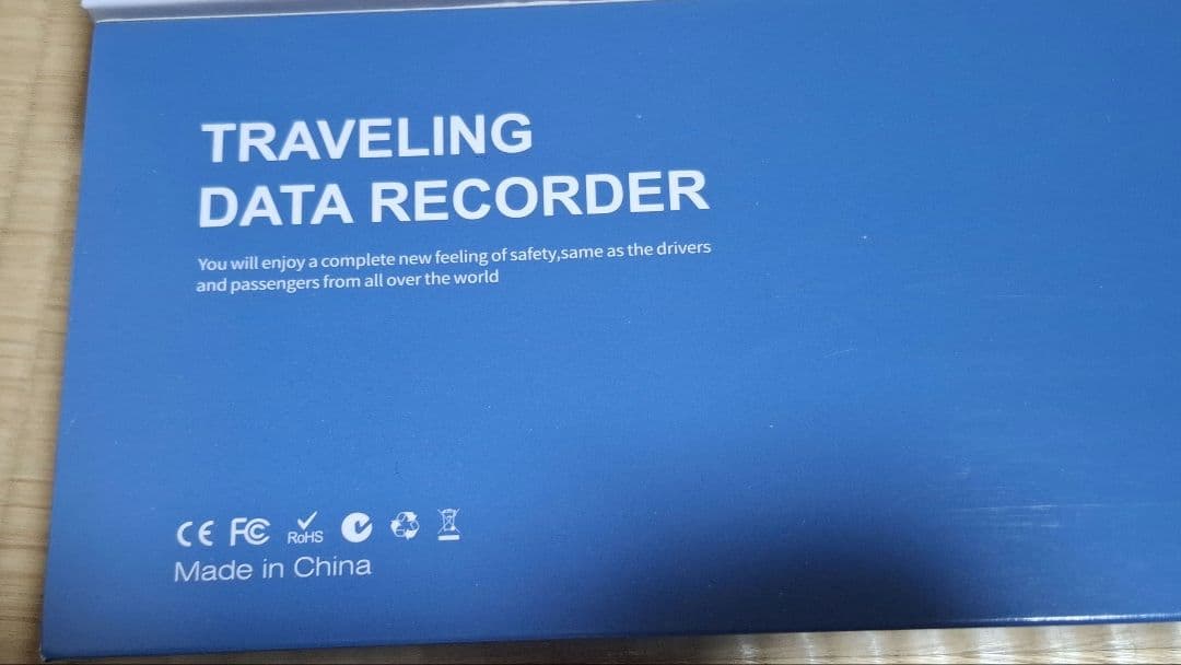 ドライブレコーダーミラー型