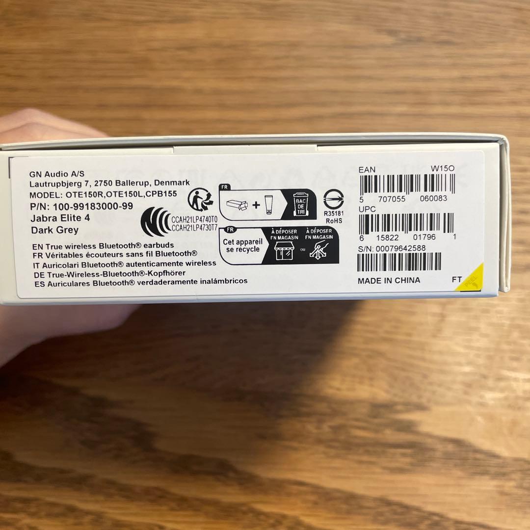 新品未開封　Jabra Elite 4 ワイヤレスイヤホン ダークグレー