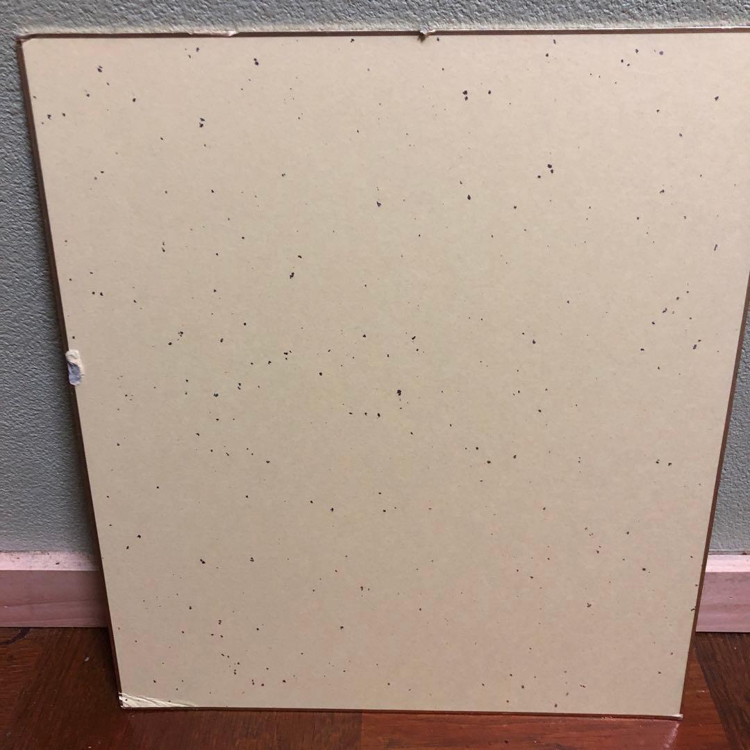 ソフトバンクロゴ入り千賀滉大直筆サイン色紙