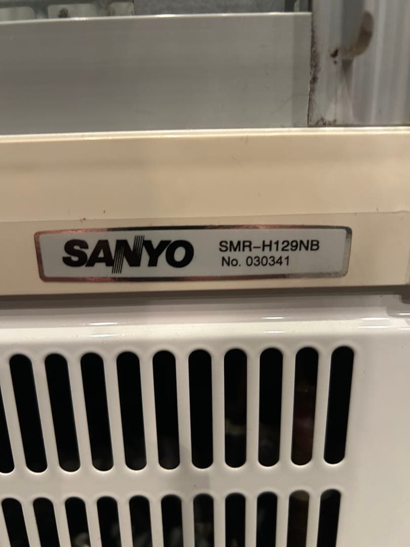 SANYO SMR-H129NB 冷蔵庫 216L