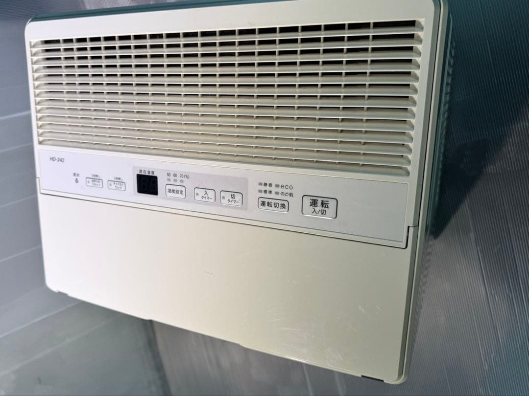 ダイニチ (Dainichi) 加湿器 ハイブリッド式 HD-242 -w中古品