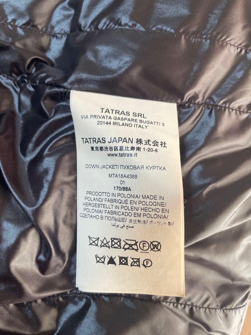 TATRAS タトラス　黒 ダウンジャケット フード付き　サイズ01