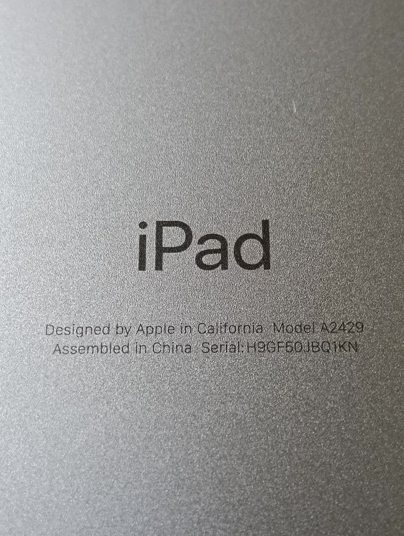 iPad 第8世代 バッテリー88%