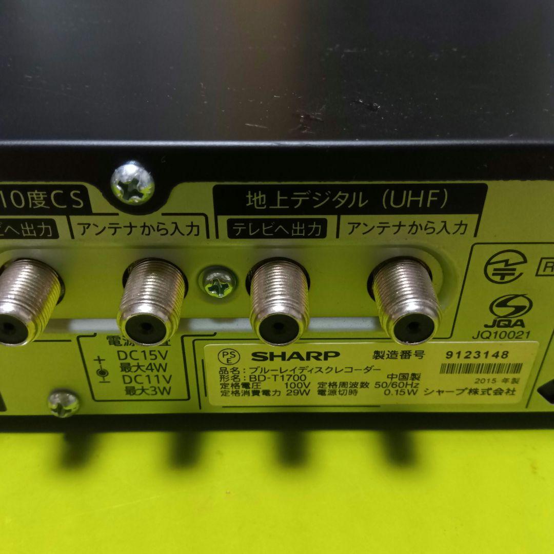 SHARP AQUOS BD-T1700 HDDは新品3TB増量交換第5弾