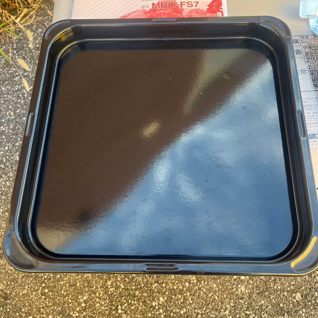 HITACHI MRO-FS7 過熱水蒸気オーブンレンジ 日立