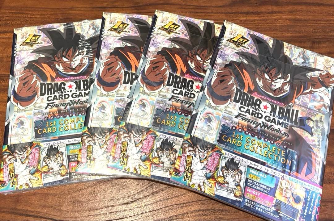 ドラゴンボール 1st COMPLETE CARD COLLECTION 4冊‼️