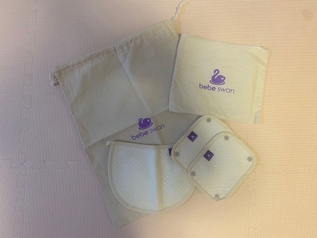 【美品】bebeswan ベベスワン シルバーグレー