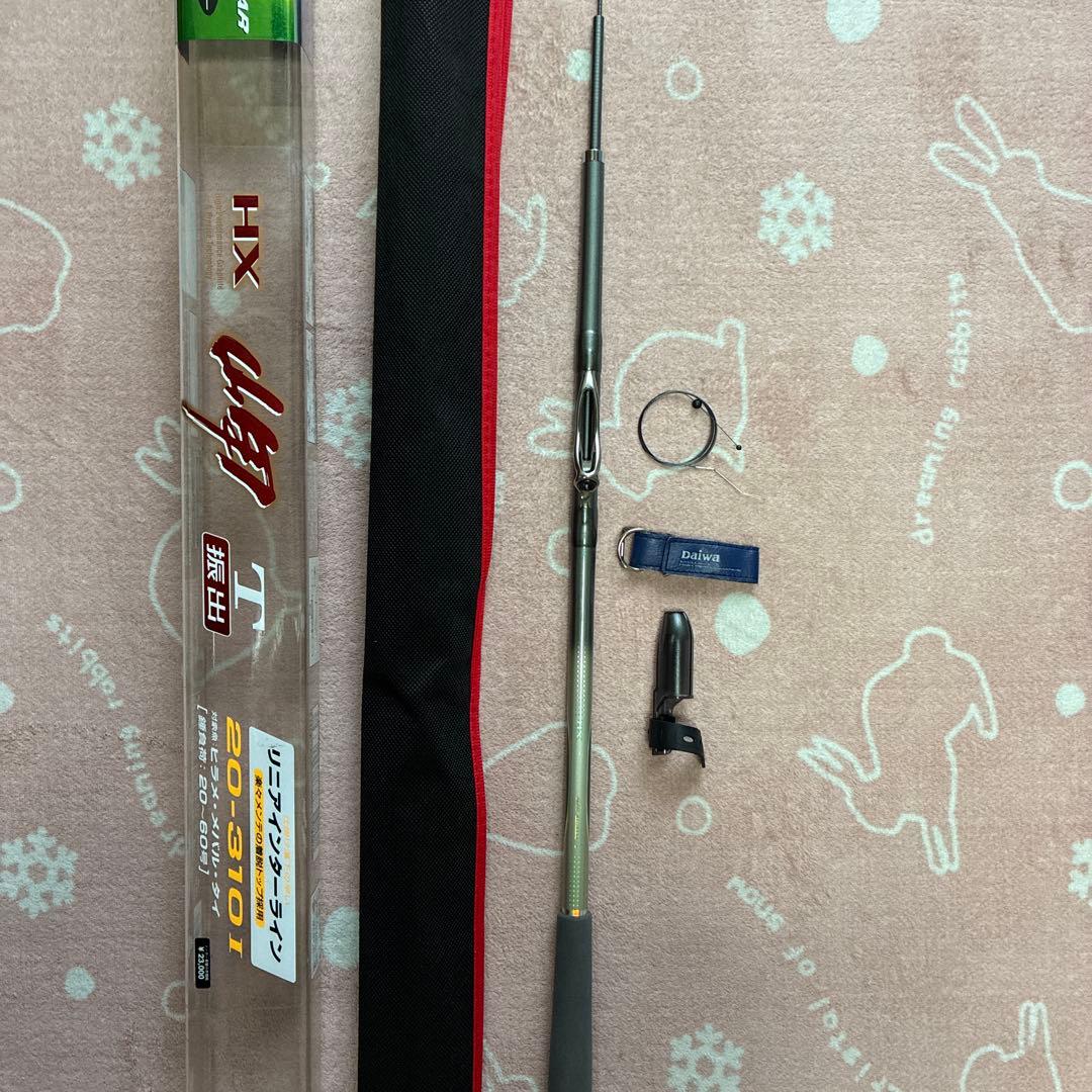 HX岬振り出しＴ20-310I 瀬戸内ウマヅラ205M ２本セット