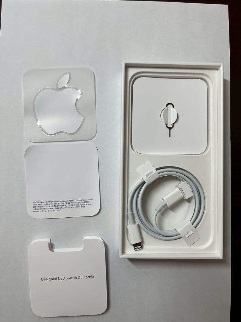 iPhone14 256GB スターライト　バッテリー86%