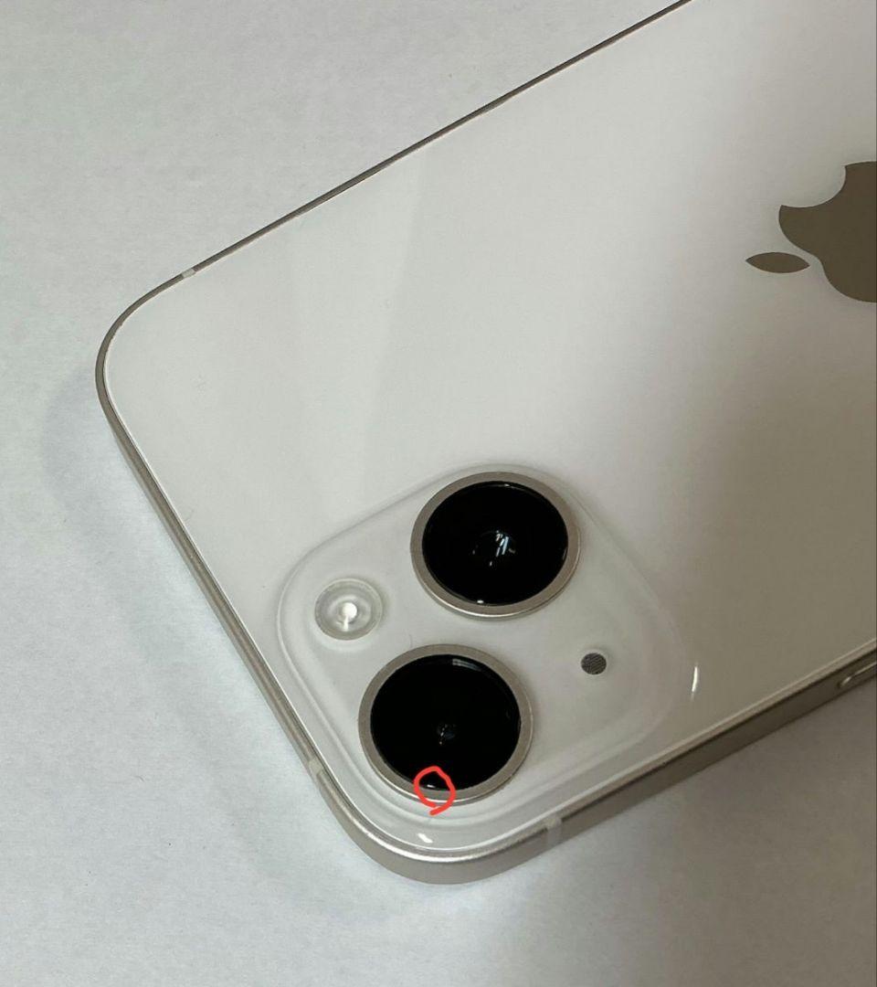 iPhone14 256GB スターライト　バッテリー86%