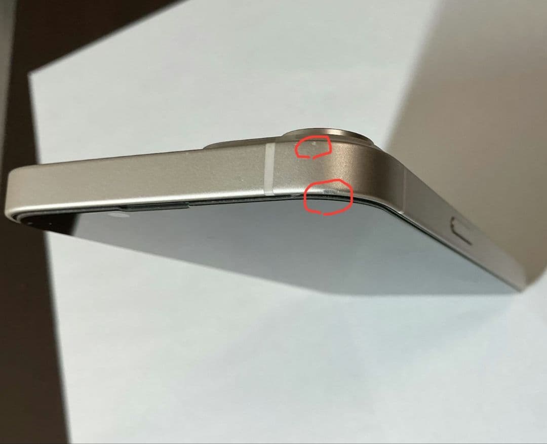 iPhone14 256GB スターライト　バッテリー86%