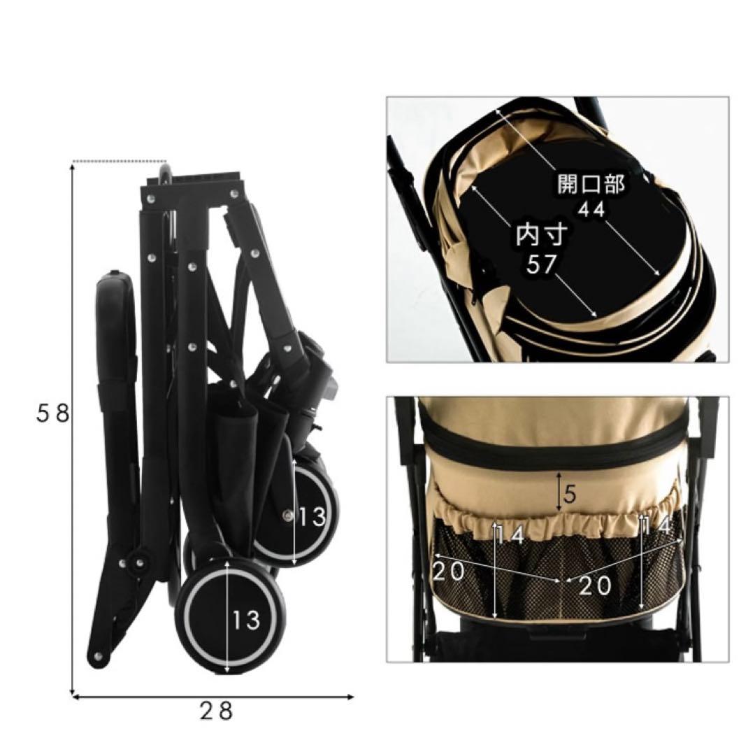 3wayペットカート 分離式 小型犬 中型犬　折りたたみ　サンドベージュ