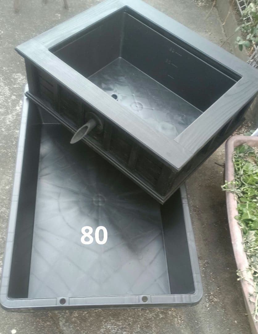 注意⚠️濾過槽のみ　トロ舟40