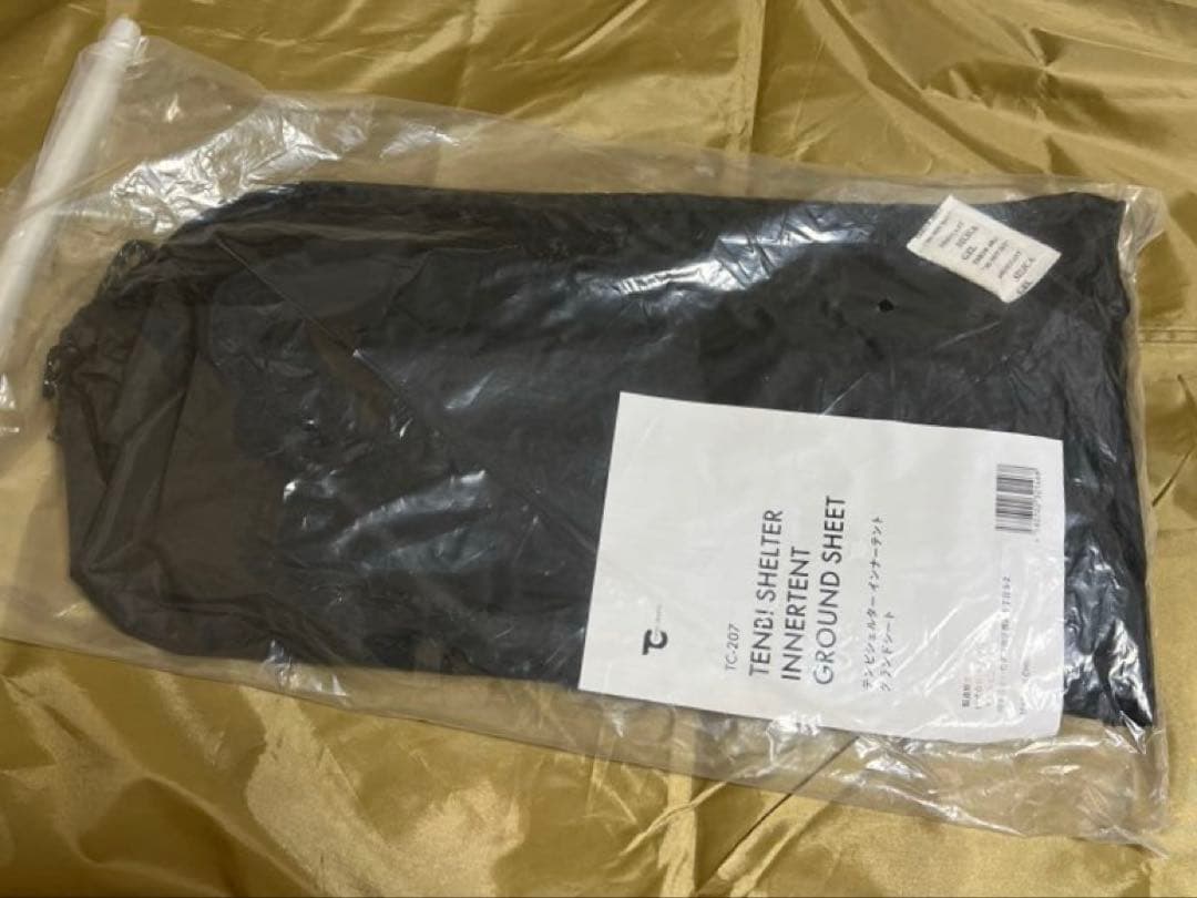 テンビシェルター グレーコンプリートセットTOKYO CRAFTS