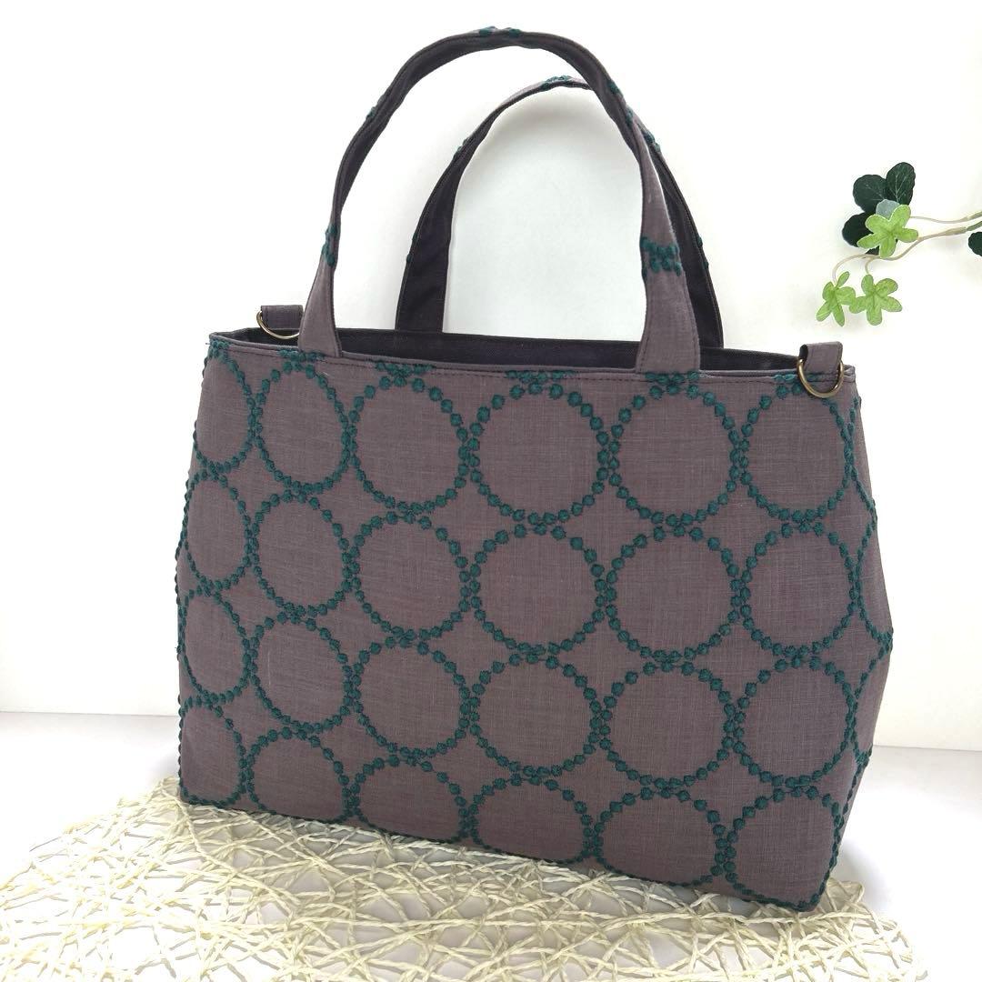 《SALE》ミナペルホネン　パニーニ風トートバッグ