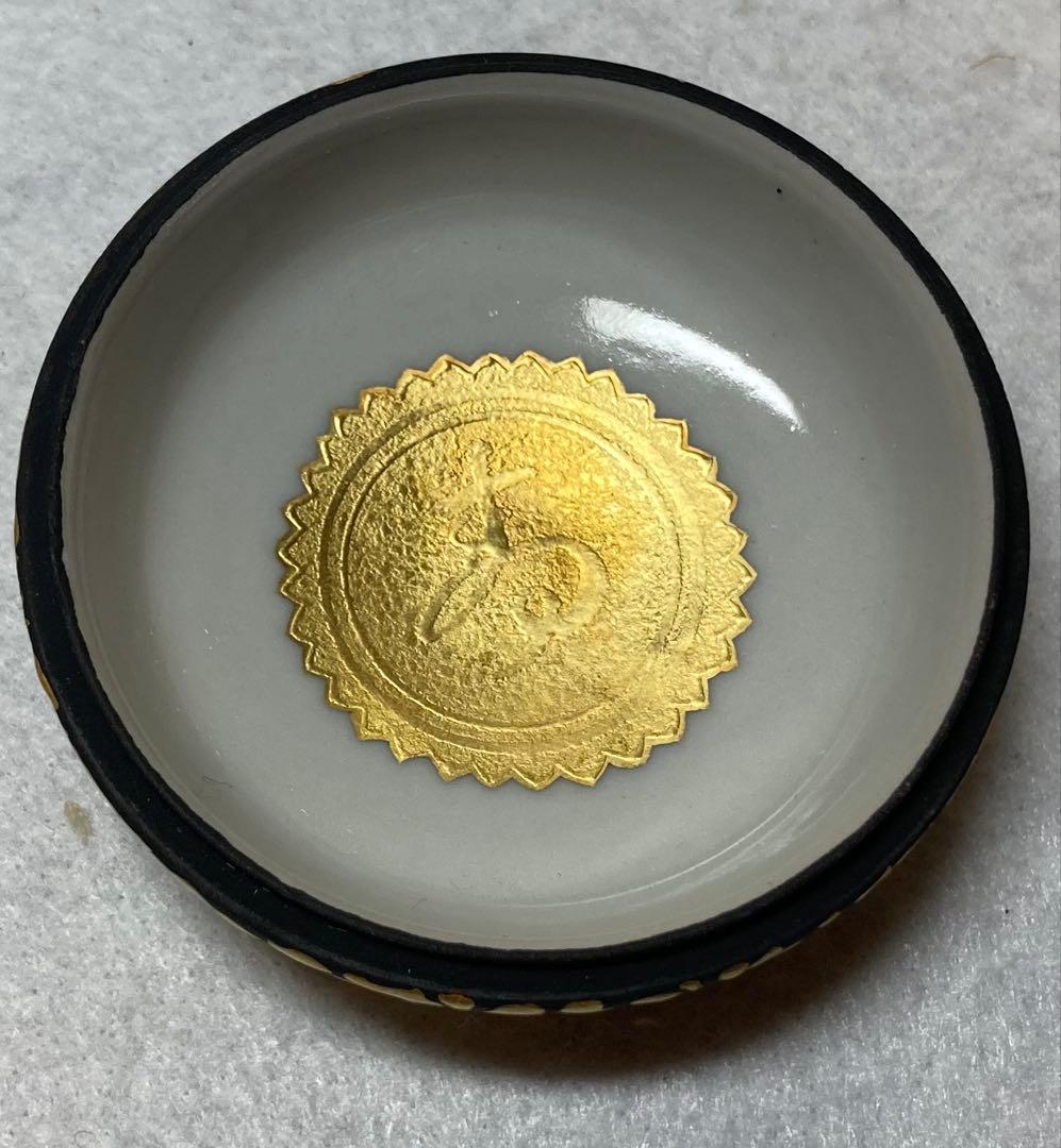 B403h「正倉院 香合」仲田錦玉作　共布共箱　錦芳書　福寿　盛金彩　九谷焼