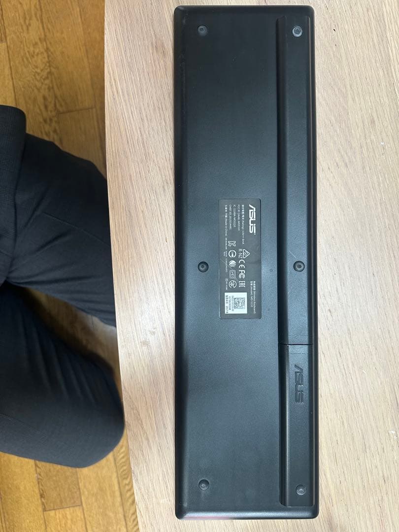 モニター一体型PC Office 付き