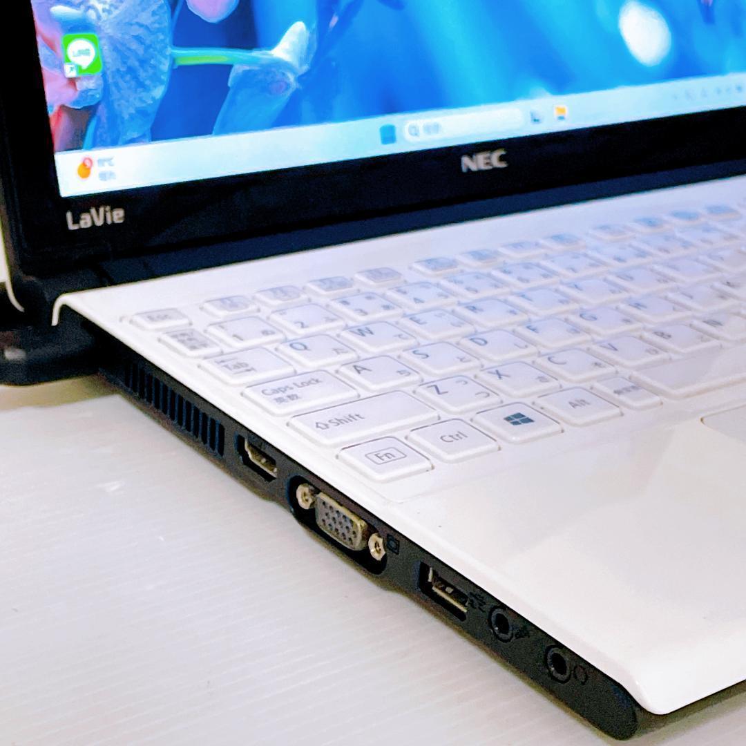 ノートパソコン Windows11 core i7 SSD NEC ノートPC