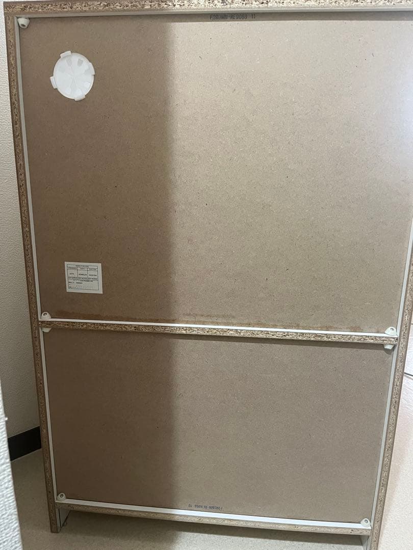 ニトリ　レンジ台　フォルムN RE9060WH　ホワイト　キッチン収納