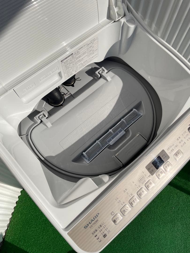 914 シャープ 5.5kg洗濯乾燥機 熱乾燥搭載 穴なし槽 黒カビ抑制 清潔