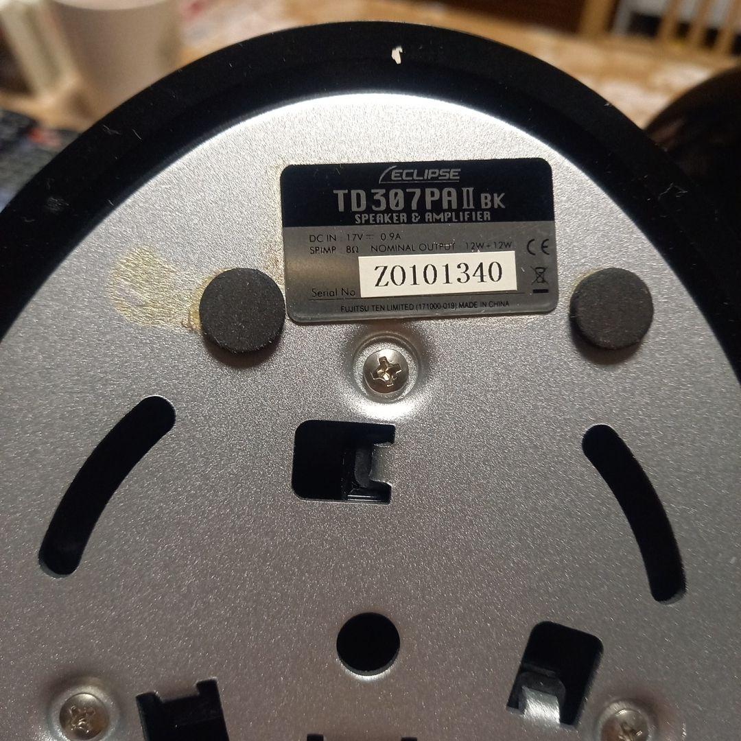 Celcus ブラック スピーカーセット