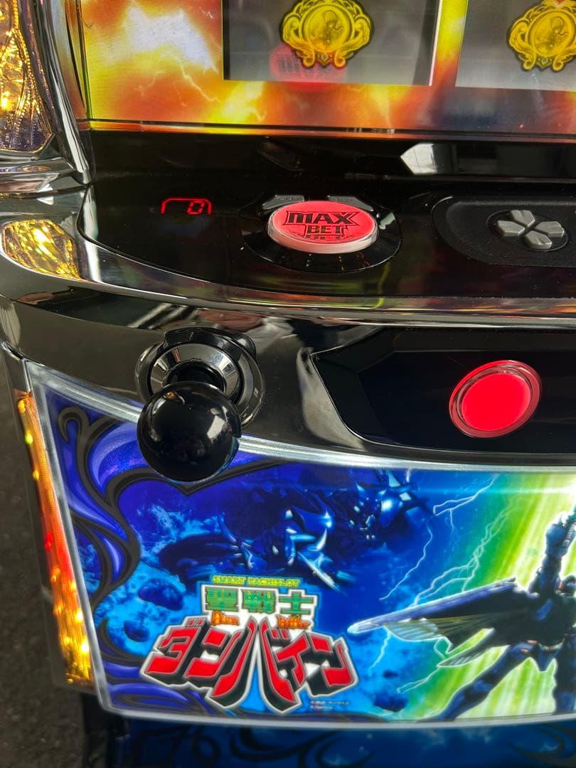 データカウンター対応　Lスマスロ聖戦士ダンバイン　スマスロ　実機