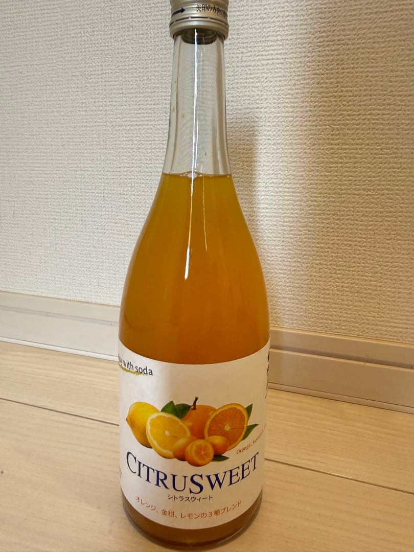 甘くておいしいキャロット&オレンジ、シラスワィートCITRUSWEET 10本