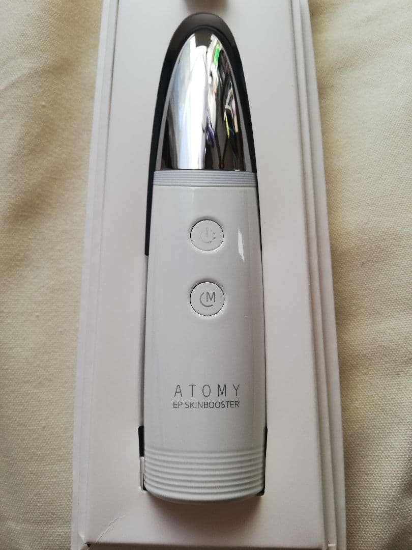アトミ スキンブースター 美顔器